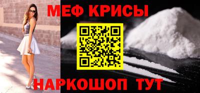 MDMA Premium VHQ Кулебаки