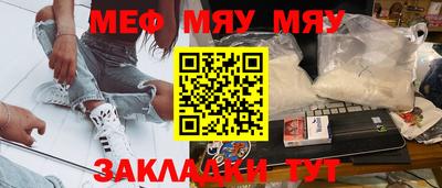 MDMA Premium VHQ Кулебаки