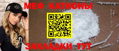 гашишное масло Кумертау