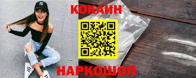 гашишное масло Кумертау