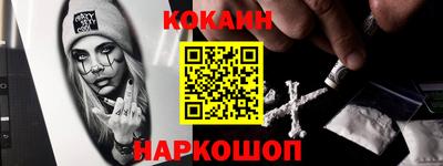 прущая мука Кунгур
