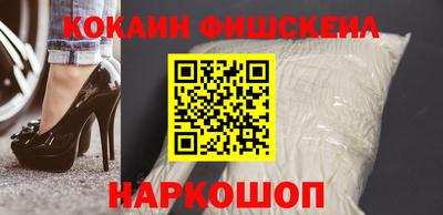 MDMA Premium VHQ Кулебаки
