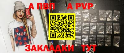 гашишное масло Кумертау