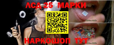 MDMA Premium VHQ Кулебаки