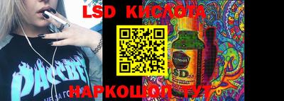 прущая мука Кунгур