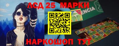 MDMA Premium VHQ Кулебаки