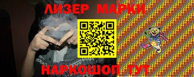 MDMA Premium VHQ Кулебаки