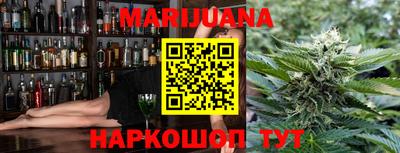 гашишное масло Кумертау