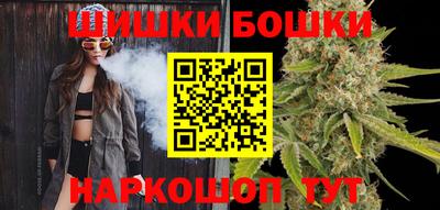 гашишное масло Кумертау