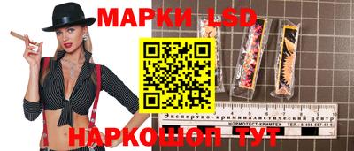 MDMA Premium VHQ Кулебаки