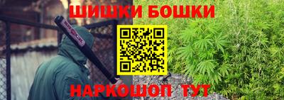 MDMA Premium VHQ Кулебаки