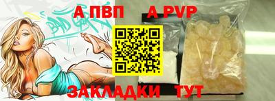 MDMA Premium VHQ Кулебаки