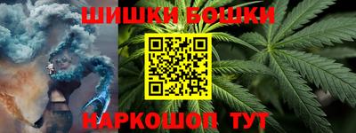 MDMA Premium VHQ Кулебаки