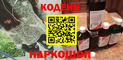 гашишное масло Кумертау