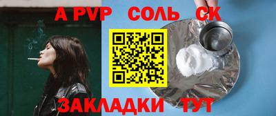 MDMA Premium VHQ Кулебаки