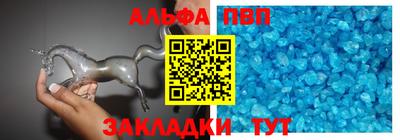 прущая мука Кунгур