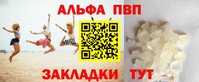 MDMA Premium VHQ Кулебаки