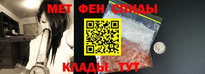 MDMA Premium VHQ Кулебаки