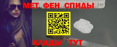 MDMA Premium VHQ Кулебаки