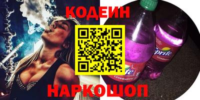прущая мука Кунгур