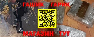 MDMA Premium VHQ Кулебаки