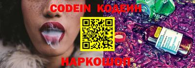 MDMA Premium VHQ Кулебаки