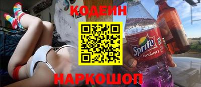 гашишное масло Кумертау